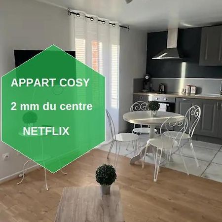 Апартаменты Le Louis Pasteur 4 Premium Эперне Экстерьер фото